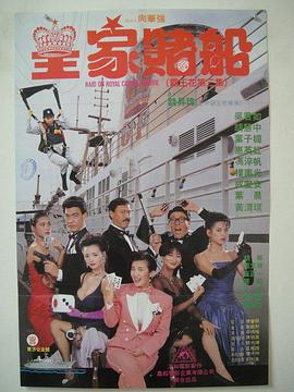 亚洲二区在线播放视频
